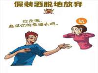 宁夏博强机电设备有限公司