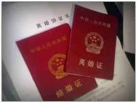 宁夏博强机电设备有限公司