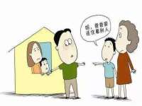 宁夏博强机电设备有限公司