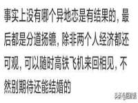 宁夏博强机电设备有限公司