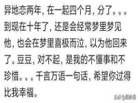 宁夏博强机电设备有限公司