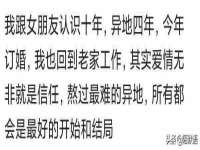 宁夏博强机电设备有限公司