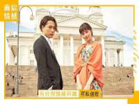 宁夏博强机电设备有限公司