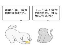 宁夏博强机电设备有限公司