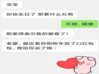 宁夏博强机电设备有限公司