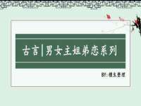 宁夏博强机电设备有限公司