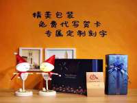 宁夏博强机电设备有限公司