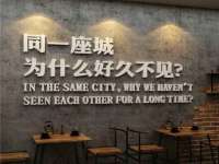 宁夏博强机电设备有限公司
