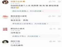 宁夏博强机电设备有限公司