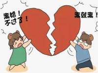 宁夏博强机电设备有限公司