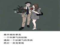 宁夏博强机电设备有限公司