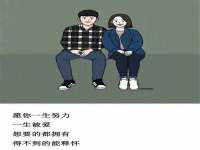 宁夏博强机电设备有限公司