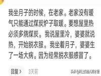 宁夏博强机电设备有限公司