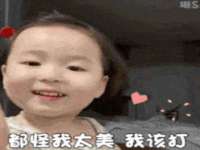 宁夏博强机电设备有限公司