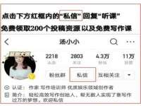 宁夏博强机电设备有限公司