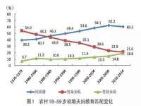 宁夏博强机电设备有限公司