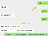 宁夏博强机电设备有限公司