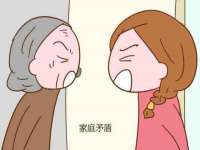 宁夏博强机电设备有限公司