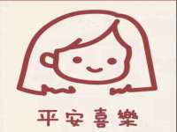 宁夏博强机电设备有限公司