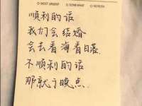 宁夏博强机电设备有限公司