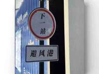 宁夏博强机电设备有限公司