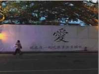 宁夏博强机电设备有限公司