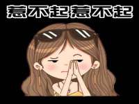 宁夏博强机电设备有限公司