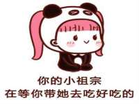 宁夏博强机电设备有限公司