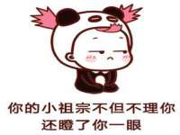 宁夏博强机电设备有限公司