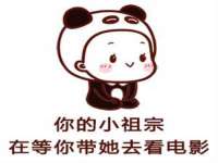 宁夏博强机电设备有限公司
