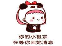 宁夏博强机电设备有限公司