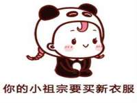 宁夏博强机电设备有限公司