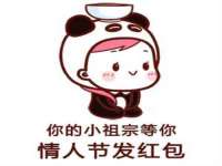 宁夏博强机电设备有限公司