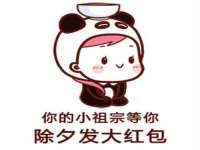 宁夏博强机电设备有限公司
