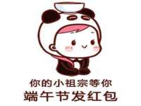 宁夏博强机电设备有限公司
