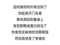 宁夏博强机电设备有限公司
