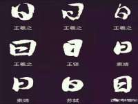 宁夏博强机电设备有限公司