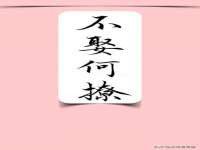宁夏博强机电设备有限公司