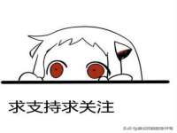 宁夏博强机电设备有限公司