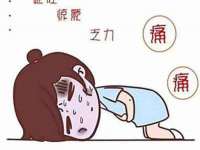 宁夏博强机电设备有限公司