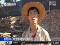 宁夏博强机电设备有限公司