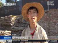 宁夏博强机电设备有限公司