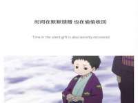 宁夏博强机电设备有限公司