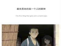 宁夏博强机电设备有限公司