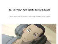 宁夏博强机电设备有限公司