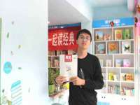 宁夏博强机电设备有限公司