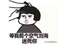 宁夏博强机电设备有限公司