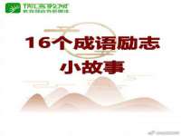 宁夏博强机电设备有限公司