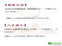 宁夏博强机电设备有限公司