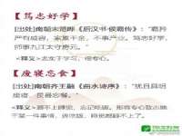 宁夏博强机电设备有限公司